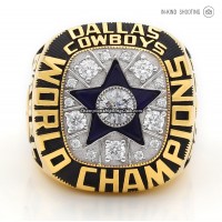1971 Dallas Cowboys Super Bowl Ring (Silver)